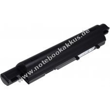 Akku fr Acer Aspire 5538G Serie 7800mAh