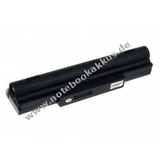 Akku fr Asus X77VG 7800mAh