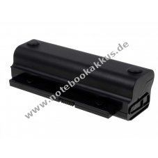 Akku fr Compaq Presario CQ20-327TU 4600mAh