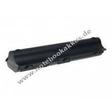 Akku fr HP Pavilion dv3-4000 Serie 87Wh