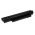 Akku fr Acer Aspire One 532h-2Br_XP316 4400mAh Schwarz