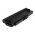 Akku fr Toshiba Satellite U300-ST3091 6600mAh